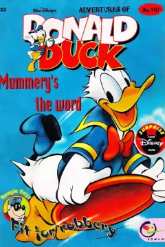 Adventures of Donald Duck