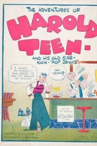 Adventures of Harold Teen