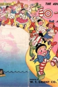 Adventures of Jo-Joy in a Present for Santa Claus