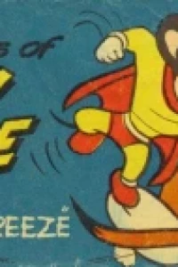 Adventures of Mighty Mouse "The Big Freeze"