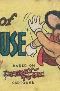 Adventures of Mighty Mouse "The Devil of the Deep"
