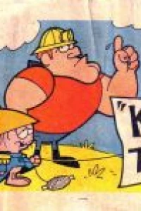 Adventures of Quake and Quisp: "Kite Tale"