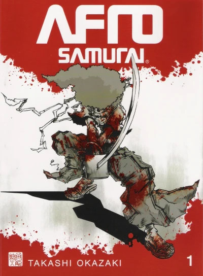 Afro Samurai (2008) - Series 