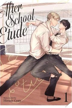 After School Etude