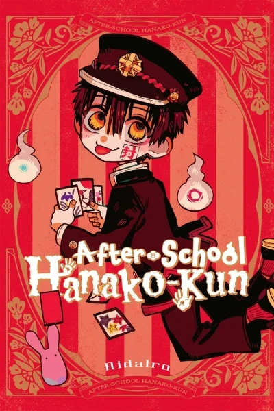After-School Hanako-kun (2021) - Series 