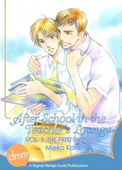 After School In The Teacher's Lounge: The First Summer (2013) - Series 