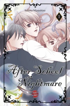 After School Nightmare