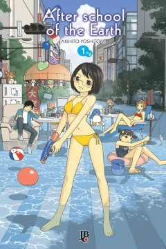 After School of the Earth