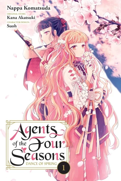 Agents of the Four Seasons: Dance of Spring (2024) - Series 