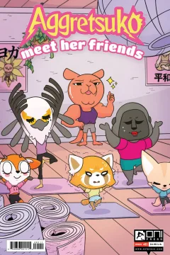 Aggretsuko: Meet Her Friends