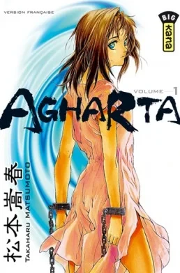 Agharta (2002) - Series 