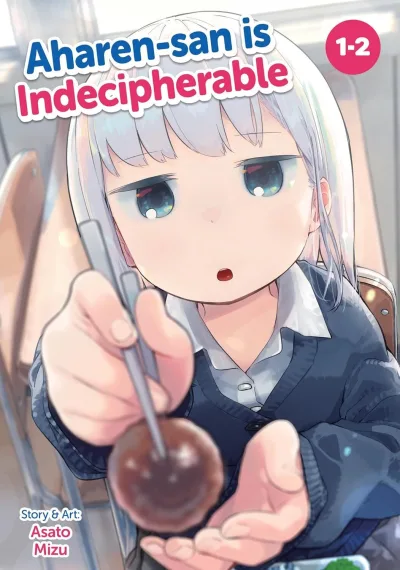 Aharen-san is Indecipherable (2026) - Series 