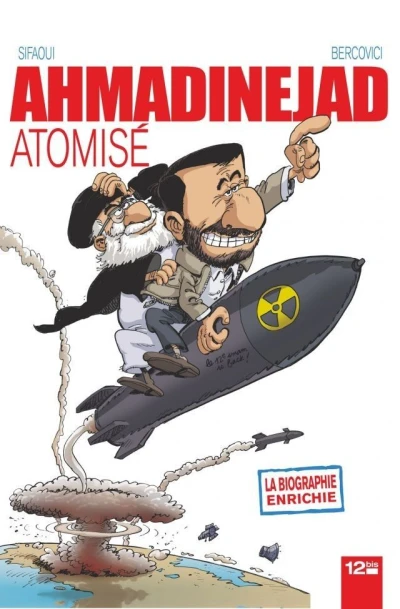 Ahmadinejad atomisé (2010) - Series 