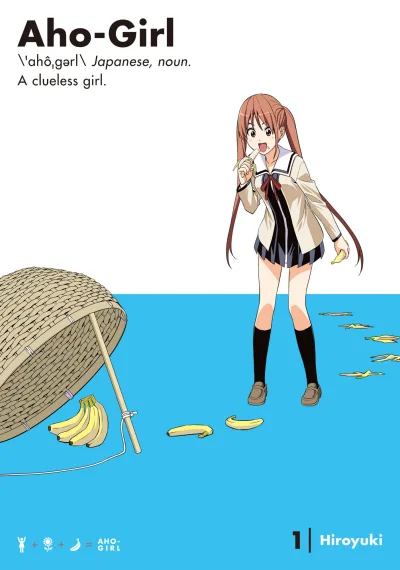 Aho-Girl: A Clueless Girl (2017) - Series 