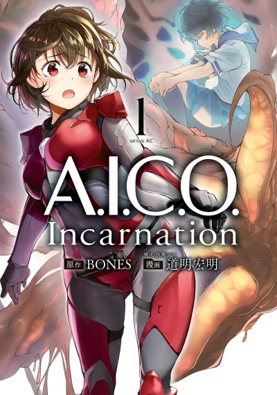 A.I.C.O. - Incarnation (2018) - Series 