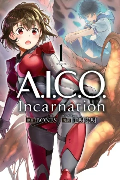 A.I.C.O. - Incarnation