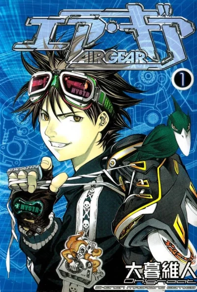 Air Gear (2003) - Series 