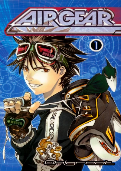 Air Gear (2006) - Series 
