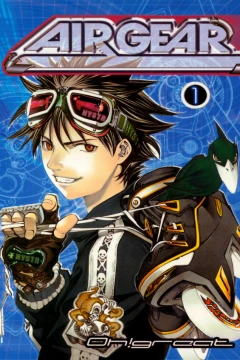 Air Gear
