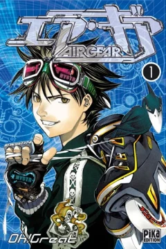 Air Gear