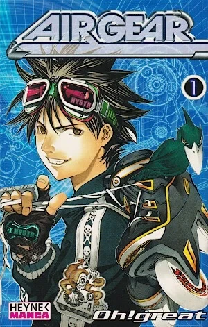 Air Gear (2008) - Series 