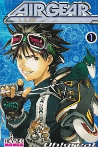 Air Gear