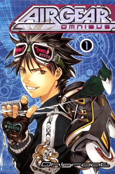 Air Gear Omnibus (Omnibus, 2013) - Series 