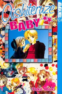 Aishiteruze Baby