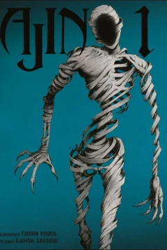 Ajin