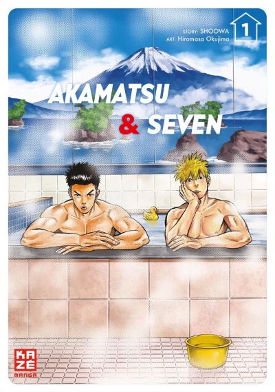 Akamatsu & Seven (2021) - Series 