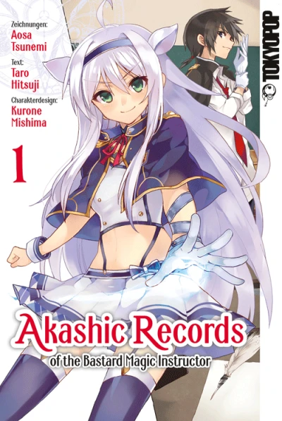 Akashic Records of the Bastard Magic Instructor (2019) - Series 