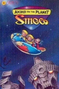 Akiko on the Planet Smoo