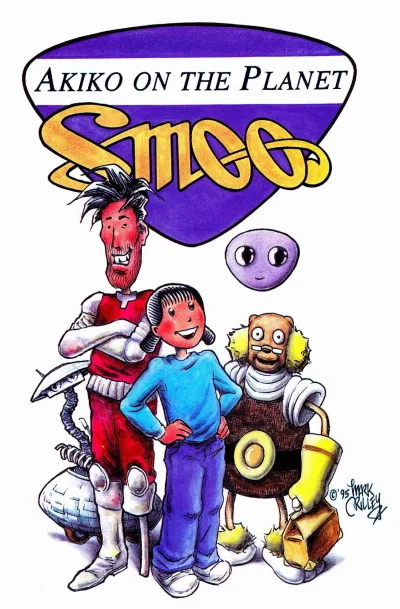 Akiko on the Planet Smoo Ashcan (1995) - Series 