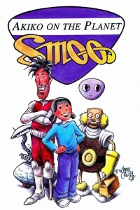 Akiko on the Planet Smoo Ashcan