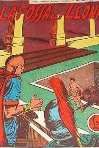 Akim Gigante III Serie