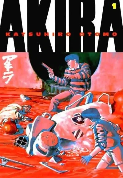 Akira (Trade Paperback, 2000) - Series 