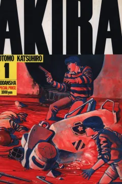 Akira