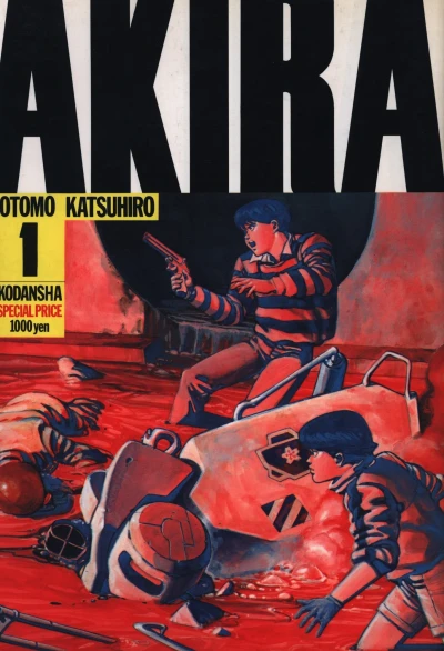 Akira (1984) - Series 