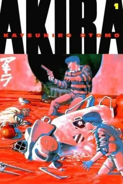 Akira