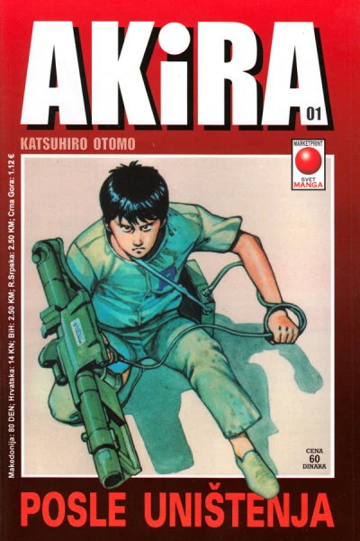 Akira (2002) - Series 