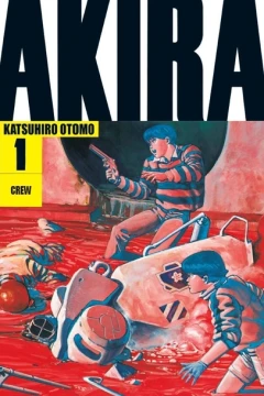 Akira