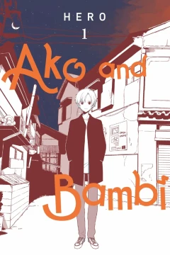 Ako and Bambi