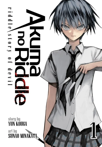 Akuma no Riddle: Riddle Story of Devil (2015) - Series 