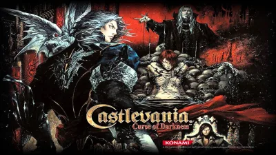 Konami