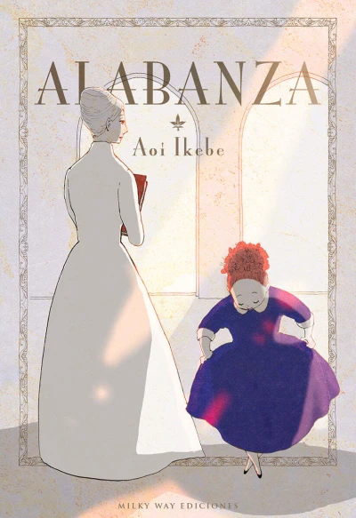 Alabanza (2022) - Series 