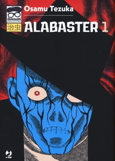 Alabaster (2022) - Series 