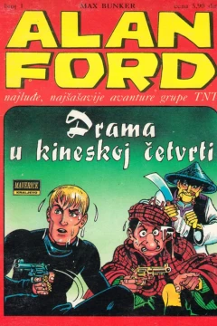 Alan Ford