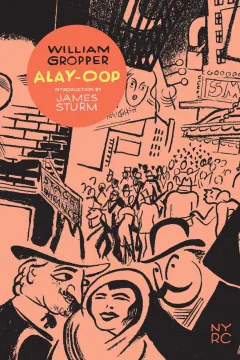 Alay-Oop