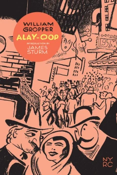 Alay-Oop