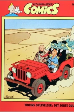 Albumklubben Comics
